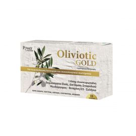 Power of Nature Oliviotic Gold, 15caps