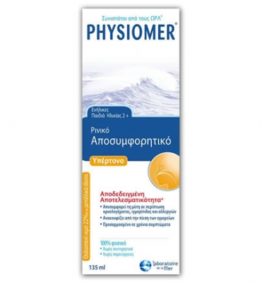 Physiomer Hypertonic 135ml nasal spray