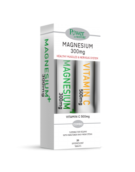 Power Health 1+1 ΔΩΡΟ με Magnesium 300mg Συμπλήρωμα Μαγνησίου, 20 eff.tabs & μαζί Vitamin C 500mg Αναβράζουσα Βιταμίνη C με Γεύση Πορτοκάλι, 20 eff. tabs