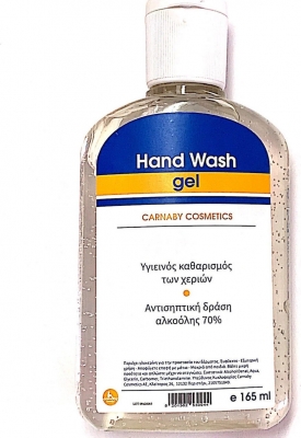 Carnaby Hand Wash Gel 70% 165ml