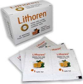Meditrina Lithoren Διαιτητικό Τρόφιμο Είδικου Ιατρικού Σκοπού με γεύση πορτοκάλι, 30 sachets
