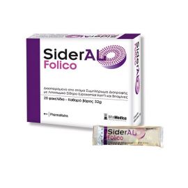 WinMedica Sideral Folico 20 φακελίσκοι