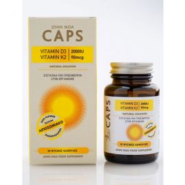 John Noa Caps Vitamin D3 2000iu + Vitamin K2 90mcg 30 Φυσικές Κάψουλες