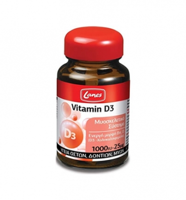 Lanes Vitamin D3 1000iu 25μg 60tabs