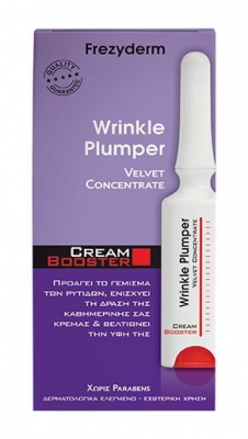Frezyderm Cream Booster Wrinkle Plumber 5ml Ενισχύει τη Μείωση  των Ρυτίδων