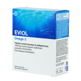 Eviol Omega 3 30caps