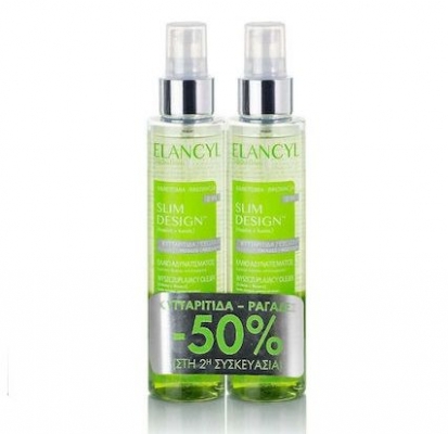 Elancyl Promo (-50% στο 2ο προϊόν) Slim Design Huile Minceur Slimming Oil Έλαιο Αδυνατίσματος κατά της Κυτταρίτιδας & των Ραγάδων, 2x150ml, 1σετ