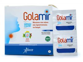 Aboca Golamir 2act Δισκία παρειάς Δισκία που βοηθούν στη μείωση του πονόλαιμου και την προστασία του λαιμού, 20 δισκία
