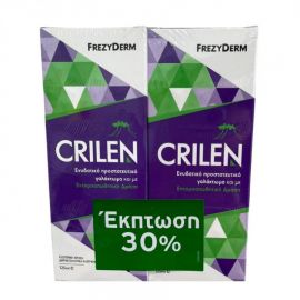 Frezyderm Crilen Εντομοαπωθητική Κρέμα σε Σωληνάριο Κατάλληλη για Παιδιά 250ml 2τμχ