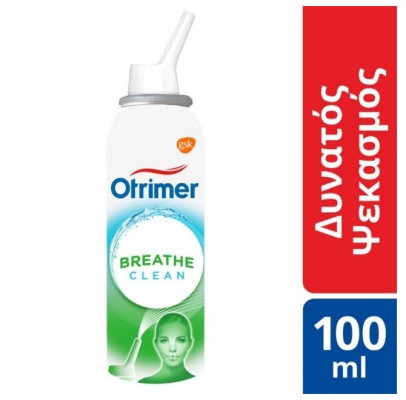 Otrimer Breathe Clean, Φυσικό Ισότονο Διάλυμα Θαλασσινού Νερού, Δυνατός Ψεκασμός 100ml.