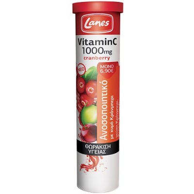 Lanes Vitamin C 1000mg & Cranberry Juice με Γεύση Κράνμπερι, Κεράσι & Σταφύλι 20 Αναβ. Ταμπλέτες Συμπλήρωμα Διατροφής σε Αναβράζουσα Μορφή 