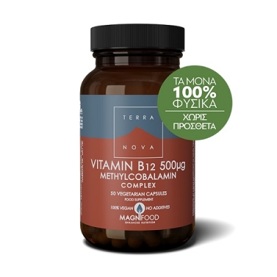 Terranova Vitamin B-12 (Methylcobalamin) Complex 500mcg 50 φυτικές κάψουλες