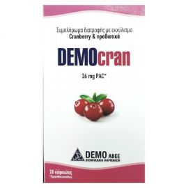 Democran Συμπλήρωμα Διατροφής Με Εκχύλισμα Cranberry με Προβιοτικά, 28caps