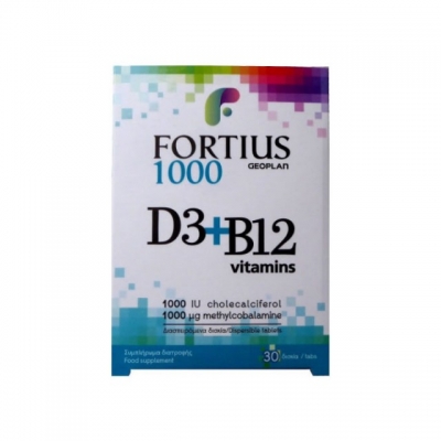 Geoplan Fortius D3 1000 IU + B12 1000 mcg Vitamins 30 dispersible tabs