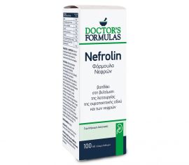 Doctor's Formulas Nefrolin Φόρμουλα Νεφρών 100ml