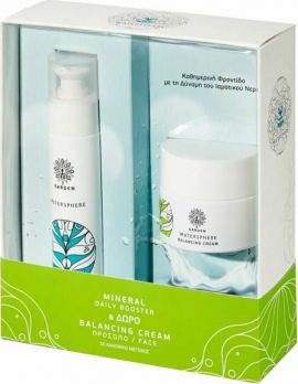 Garden Watersphere Mineral Daily Booster 50ml & Balancing Cream 50ml