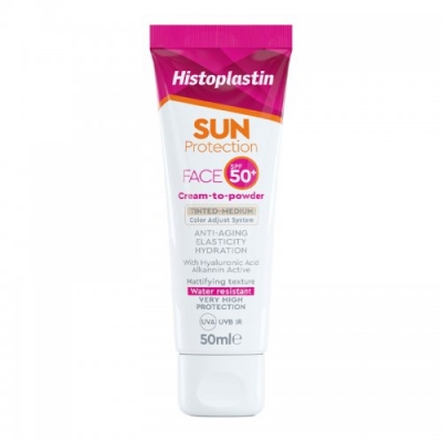 Heremco Histoplastin Sun Protection Tinted Face Cream to Powder Medium SPF50 50ml