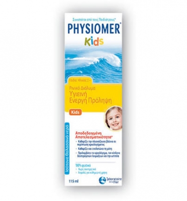 Physiomer Kids 115 ml spray