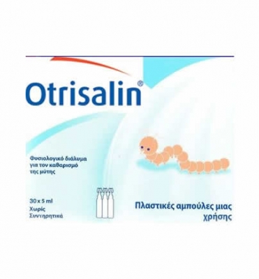 Otrisalin 30 Πλαστικές Αμπούλες μιας χρήσης (30x5ml)