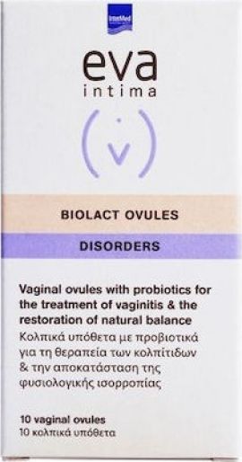 Eva Biolact Ovules 10 υπόθετα