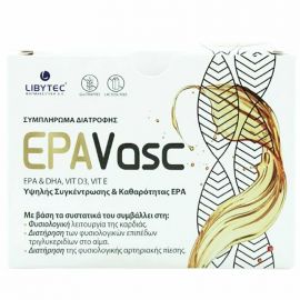 Libytec EPAVasc EPA, DHA, Βιταμίνη D3 & Βιταμίνη E X 15 Φακελίσκοι