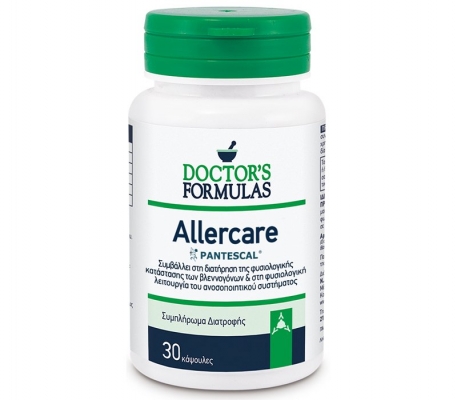 Doctor's Formulas Allercare Φόρμουλα για τη Φυσιολογική Λειτουργία του Βλεννογόνου & του Ανοσοποιητικού, 30 κάψουλες