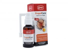 Lanes Propolcare Oral Spray (30 ml)