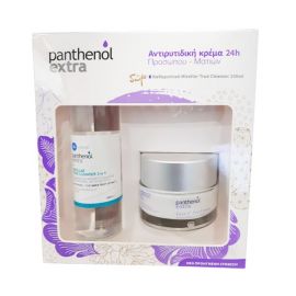 Panthenol Extra PROMO PACK Face & Eye Cream Κρέμα Προσώπου & Ματιών 50ml & Micellar True Cleanser 3 In 1 Νερό Καθαρισμού Προσώπου 100ml.