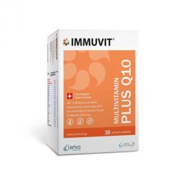 Immuvit Plus Q10 30 μαλακές κάψουλες