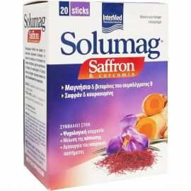 Intermed Solumag Saffron & Curcumin Συμπλήρωμα Διατροφής με Σαφράν & Κουρκουμίνη για Θετική Διάθεση, 20 φακελίσκοι