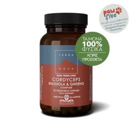 Terranova Cordyceps, Rhodiola & Ginseng Συμπλήρωμα Διατροφής με Ροδιόλα & Τζίνσενγκ για Πνευματική και Σωματική Κόπωση, 50caps