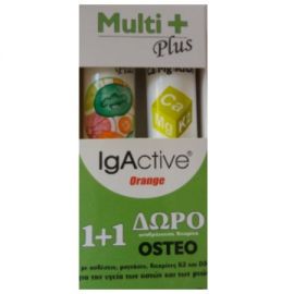 IgActive Πολυβιταμίνη Plus 20 Αναβράζοντα Δισκία + Δώρο Πολυβιταμίνη με Ασβέστιο, Μαγνήσιο, K2 & D3 20 Αναβράζοντα Δισκία