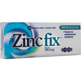 Uni-Pharma Zinc Fix 50mg για την Τόνωση του Ανοσοποιητικού Συστήματος, 30tabs