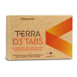 Genecom Terra D3 1200 Tabs