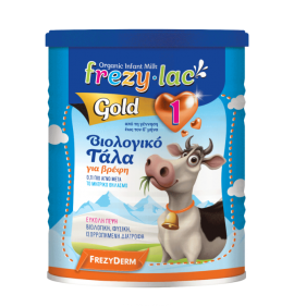 Frezylac Gold No1 Βιολογικό Γάλα για Βρέφη 0-6m+ 400gr