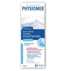 Physiomer Normal 135 ml spray