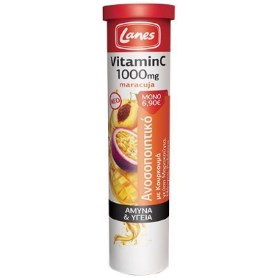 Lanes Vitamin C 1000mg με Κουρκουμά με Γεύση Μαρακούγια, Μάνγκο & Ροδάκινο 20 Αναβ. Ταμπλέτες Συμπλήρωμα Διατροφής σε Ααναβράζουσα Μορφή