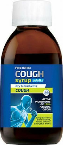 Frezyderm Cough Syrup Adults Σιρόπι για Ξηρό και Παραγωγικό Βήχα χωρίς Γλουτένη 182gr
