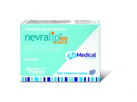 Medical  Nevralip 600 Retard Συμπλήρωμα Διατροφής 20 tabs