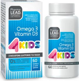 Pharmalead 4Kids Omega 3 & Vitamin D3 Gummies για την Καλή Λειτουργία Όρασης Εγκεφάλου & Καρδιάς 60 τεμ