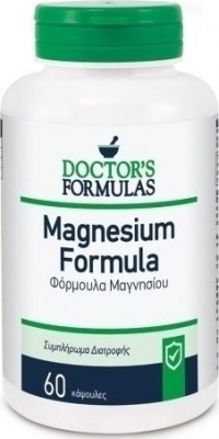 Doctor's Formulas Magnesium Φόρμουλα Μαγνήσιου 60caps Συμπλήρωμα Διατροφής, Φόρμουλα Μαγνησίου