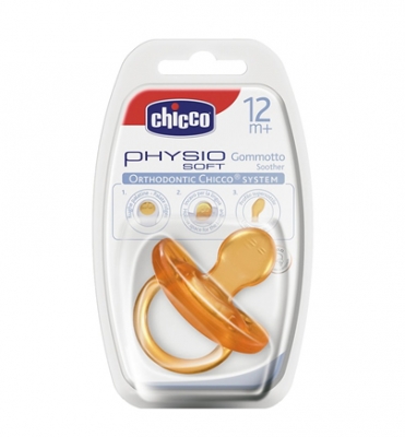Chicco Πιπίλα όλο καουτσούκ Physio Soft 12m+1τεμ