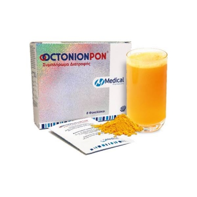 Medical Pharmaquality Octonionpon Συμπλήρωμα Διατροφής με 4 Φυσικά Συστατικά, 8 φακελίσκοι
