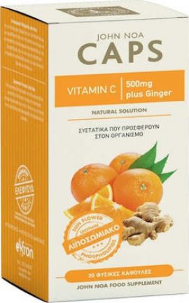 John Noa Vitamin C 500mg Plus Ginger 30 κάψουλες