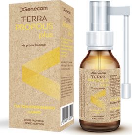 Genecom Terra Propolis Plus,Spray Για τον Ερεθισμένο Λαιμό 20ml